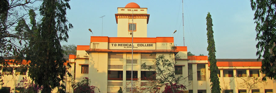 T.D. MEDICAL COLLEGE