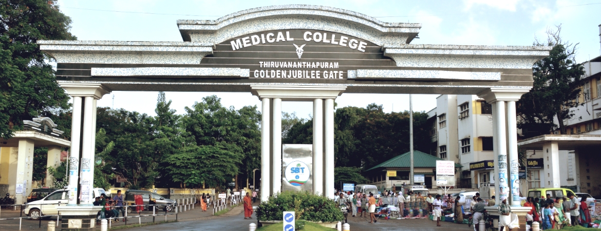 Government Medical College,Thiruvananthapuram