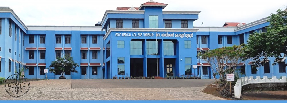 Government Medical College, Thrissur